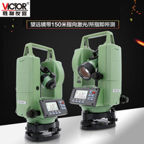 Victory laser theodolite up and down laser point with laser pointing dual laser engineering road lofting VC871