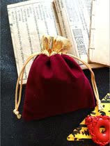 Wang Wenchang tips Wenchang Array Wenchang Bureau Gold List Title Wang Wenwang Official Wang learning Wang Academic examination College entrance examination