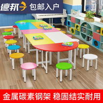 Painting art table and chair training class combination counseling class kindergarten table students learning set childrens desks and chairs
