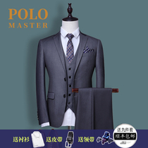 American Paul suit Mens suit Business formal slim wedding grooms dress Best mans suit three-piece suit