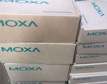 MOXA CBL-RJ45M9-150 150 cm 8-pin RJ45 turns DB9 needle cable