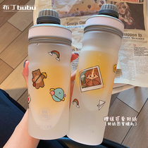 ins wind summer creative large-capacity plastic cup leak-proof portable water cup Sports outdoor male and female student space cup