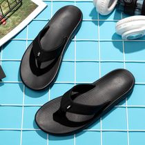 NIKE NIKE official slippers mens shoes 2021 summer new leisure comfortable wear-resistant Flip-flops AO3621-001