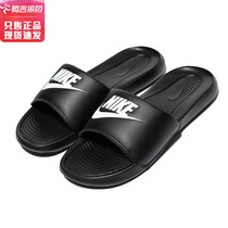NIKE NIKE Slipper mens official flagship 2021 summer men wear mandarin duck sandals sports cool