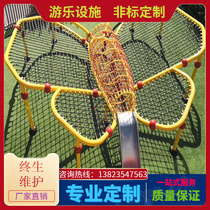 Customized kindergarten Park community scenic area childrens outdoor climbing net safety protection rope network combination amusement facilities