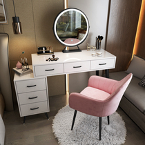 Nordic light luxury dressing table small apartment Net red ins bedroom simple modern multi-function table practical storage cabinet