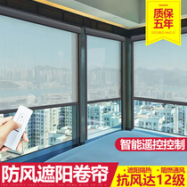 Balcony electric windproof roller blinds Villa vertical shading heat insulation sunscreen curtains Terrace lifting rainproof and anti-mosquito roller blinds