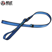 Xinda Outdoor rock climbing Indoor climbing expansion training Safety connection mountaineering flat belt rope Amusement protection flat belt