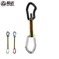 Xinda rock climbing fast hanging straight curved door flat belt fast hanging professional outdoor mountaineering buckle pioneer climbing protection quick hanging main lock