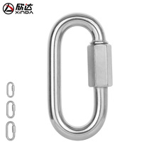 xinda Xinda Mellon lock Meilong lock mountaineering outdoor rock climbing master lock stainless steel safety lock fast hanging