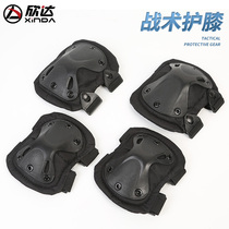Outdoor thickening training tactical knee pad elbow guard kit anti-collision equipment CS riding motorcycle protective gear four-piece equipment