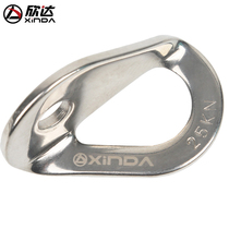 Xinda M10 rock nail expansion hanging piece Stainless steel hole exploration unarmed rock climbing outdoor rock anchor protection equipment