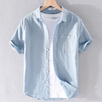 Japanese summer linen short-sleeved shirt Mens thin loose casual lapel Ruffian handsome literary cotton linen breathable shirt