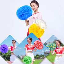 June 1 Childrens Day Flower ball Cheerleader hand flowers a pair of kindergarten handle Primary school students hand square dance color ball