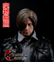 1:6 Comanche Toys biochemical zombie killer killer biochemical Evil Lyon head carving (promotion)