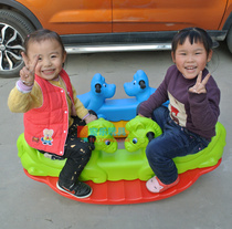 Childrens Paradise Seesaw Indoor Toys Double Rocking Horse Baby Trojan Plastic Outdoor Kindergarten Seesaw