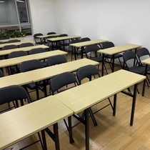 Middle School Students Tutorial Class Table And Chairs Coaching Class Training Course Folding Table School Classroom Desk Hosting Class Table And Chairs
