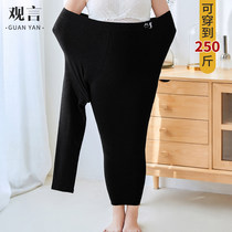 Spring and autumn slim down beat bottom pants woman outside wearing fat mm plus fat increase code 200 catty elastic in thick autumn and winter plus suede 90%