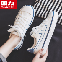 Pull back womens shoes canvas shoes womens 2021 new summer thin haze blue and white shoes wild sports board shoes