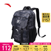 (Double 11 pre-sale) Anta Thompson KT crazy series backpack junior high school students large capacity schoolbag