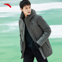 Ann stepped in hot tech -- mid-length down jacket 2021 winter sports warm mens cotton clothes duck cashmere cotton coat jacket