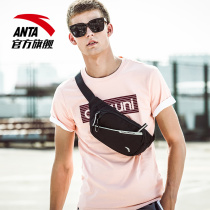  Anta waist bag official website flagship student chest bag running trend sports satchel mens and womens messenger bag casual small backpack