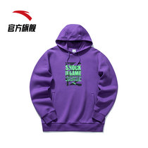 Antreelian hat and clothing mens 2022 spring new mens trendy sports blouses loose sweatshirt 152111701