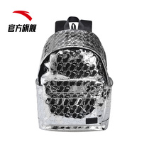Anta womens backpack mirror full print 2021 new trend casual womens casual bag 192118176