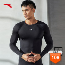 Anta plus velvet sports tights mens 2021 autumn new long sleeve T-shirt running training fitness clothing yoga top