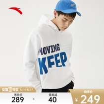 Anta sweater men 2021 Autumn New hooded casual long sleeve pullover fashion trend top 152138722