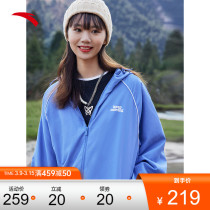 ANTA casual jacket 2022 spring new unisex woven windproof hooded cardigan thin top tide