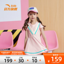 Anta childrens clothing 2021 summer new female childrens summer dress cute baby Korean skirt