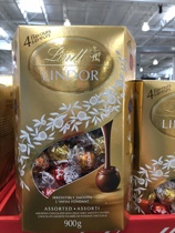 Spot Canada Imports Swiss Lindor Soft Sandwich Chocolate 900g Candy Snack Gift