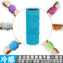Sports wrist towel to absorb sweat quick-drying outdoor mountain climbing riding playing basketball badminton running portable sweat towel