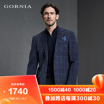GORNIA Gronia blazer mens cashmere suit top Plaid imported fabric business dress
