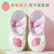 Childrens dance shoes Summer soft soled girls practice shoes Pink toddler Chinese dance girls ballet cat claw dance shoes