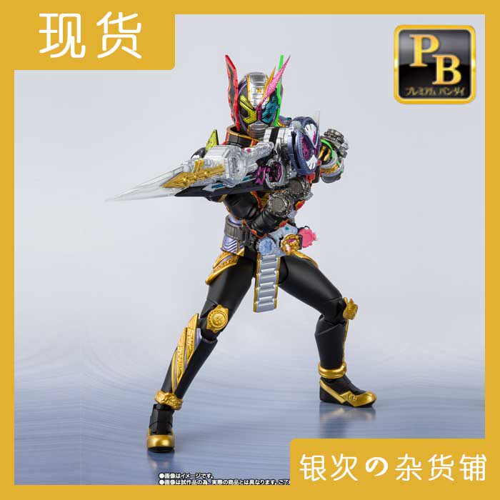 Bandai SHF의 SHF 동안 Wang 세 번째 Kamen Knight ZI-O Trinity Trinity 수제 새로운 지점