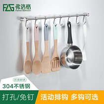 Kitchen hanging rod-free multi-function movable row hook single rod adhesive hook wall-mounted stainless steel hanger nail-free suction Wall