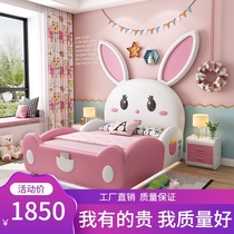 Modern environmental protection pink cartoon rabbit big ears with guardrail princess bed girl children children solid wood leather bed