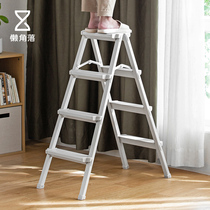 Lazy corner folding ladder household indoor herrink ladder thickening three or four steps lightweight aluminum alloy stair stool 67395
