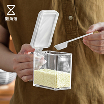 Lazy corner kitchen seasoning jar seasoning box household storage box plastic taste salt sugar jar condiment box 66044