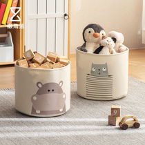 Lazy corner children's toy storage basket folding finishing box puppet sundries storage box household storage box 67828