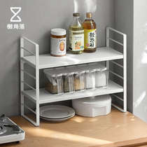 Lazy corner kitchen shelf narrow multi-layer hole-free adjustable height Wrought iron storage small shelf 66666