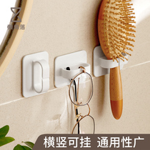 Lazy corner ring hook ring non-perforated wall-mounted multifunctional cleaner storage hook ring holder