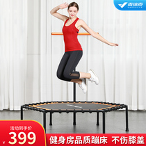 Merrick trampoline fitness home childrens slimming equipment Adult indoor exercise Leisure and entertainment sports bouncing