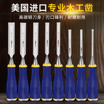 US imported Owen IRWIN heavy chisel woodwork chisel special steel flat chisel flat shovel chisel carpentry special tool