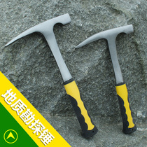 Professional geological hammer exploration hammer multi-function pointed flat mouth integrated hammer mining hammer survey duckbill sheet metal