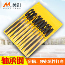 File steel file set metal woodworking grinding tool small contusion knife triangle semicircle mini plastic File File