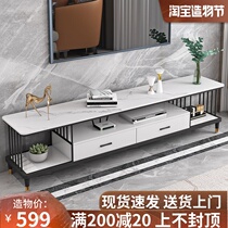 Italian rock board TV cabinet Modern simple small apartment living room Marble coffee table TV cabinet combination Nordic light luxury
