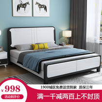 2021 new modern simple light luxury solid wood bed Master bedroom Economy 1 8 meters 1 5 meters storage bed double bed